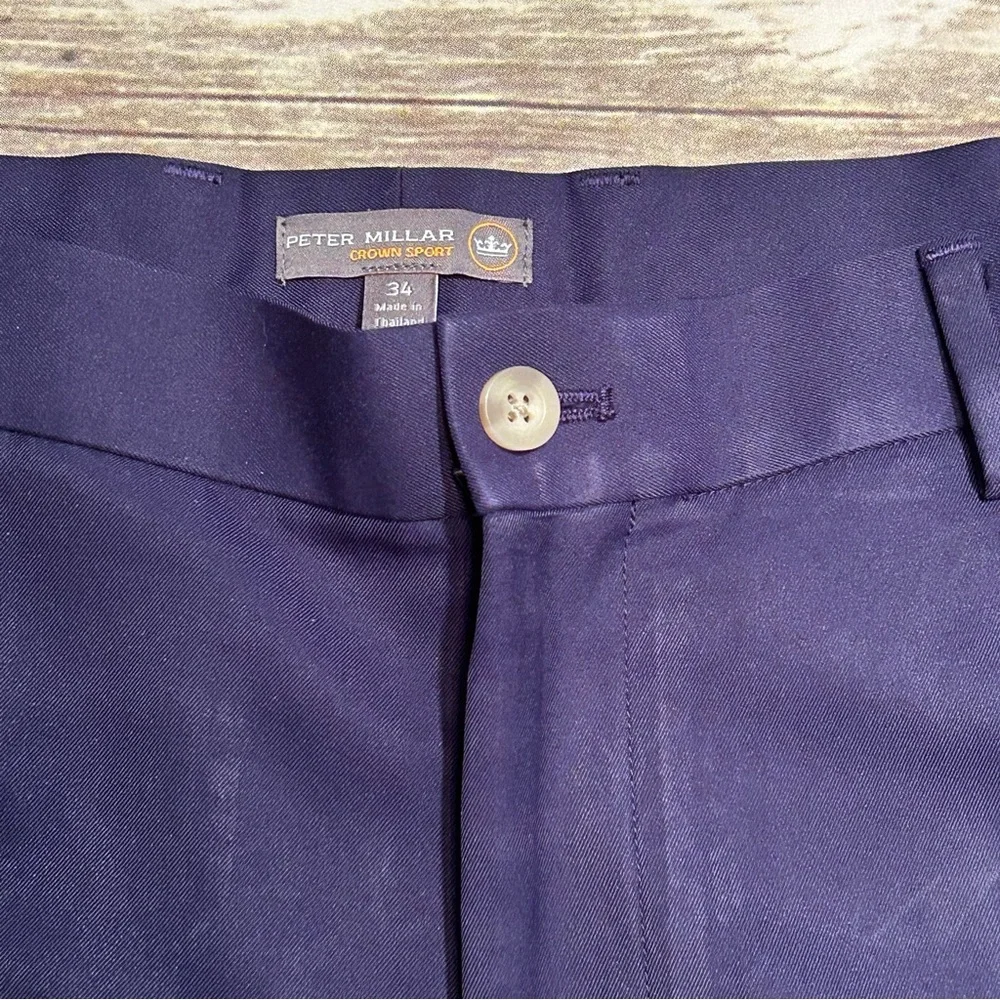 Peter Millar Crown Sport Shorts - Picture 2 of 4